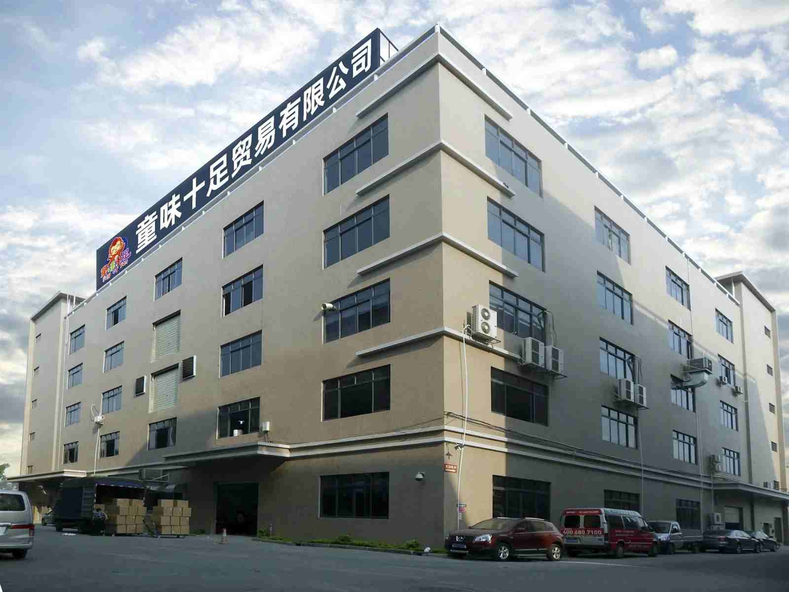 Công ty TNHH Thiết Bị Giải Trí ĐẦY VUI